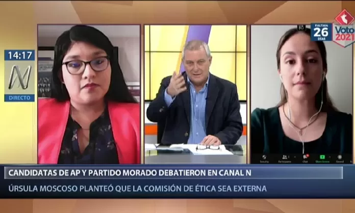 Elecciones 2021 Candidatas Jheydi Quiroz y Úrsula Moscoso expusieron