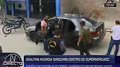 El Agustino: asaltan agencia bancaria dentro de supermercado - Noticias de interbank