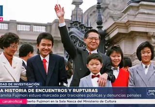 Alberto Fujimori: Historia familiar de encuentros y rupturas