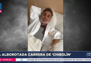 La alborotada carrera de 'Chibolín'