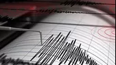 Amazonas: Terremoto de 7.5 se registró en Condorcanqui - Noticias de registros