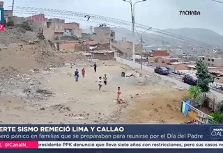 Cámaras de seguridad captaron cómo ciudadanos vivieron el sismo en Lima y Callao
