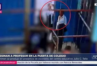 Ate: Así fue el asesinato de un profesor dentro de colegio