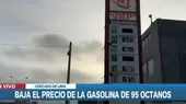 Baja el precio de las gasolina de 95 octanos - Noticias de machu-picchu