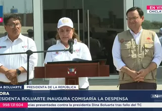 Boluarte critica a gobiernos pasados al inaugurar comisaría