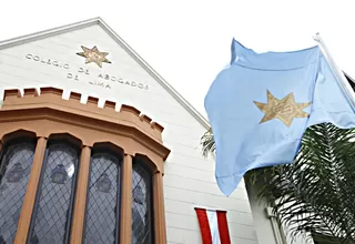 CAL pide preservar equipos especiales del Ministerio Público