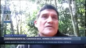 Camarada ‘Raúl’ de Sendero Luminoso falleció a causa de un problema renal crónico - Noticias de camarada-jose