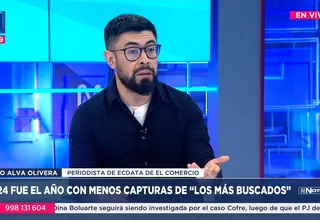 Capturas caen en el programa de recompensas del Mininter