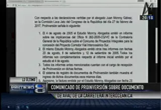 Caso Odebrecht: ProInversión descartó la versión del abogado Juan Monroy 