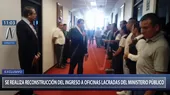 Caso Chávarry: se realiza reconstrucción de deslacrado de oficina de Fiscalía - Noticias de reynaldo-abia