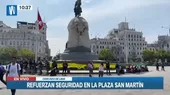 Centro de Lima: Policía resguarda la Plaza San Martín - Noticias de martin-vizcarra