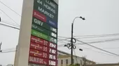 Cercado de Lima: ligera baja en el precio de los combustibles  - Noticias de Lima Metropolitana