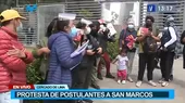Postulantes a Universidad San Marcos protestan por no estar incluidos en examen de admisión - Noticias de san-lorenzo