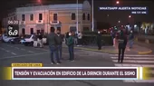 Cercado de Lima: Tensión y evacuación en edificio de la Dirincri durante sismo - Noticias de edificio