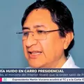 Cerr&oacute;n habr&iacute;a usado veh&iacute;culo presidencial para escapar de la PNP