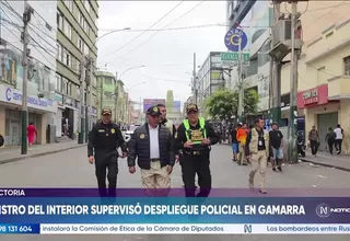 César Astudillo supervisó el patrullaje de la PNP en Gamarra