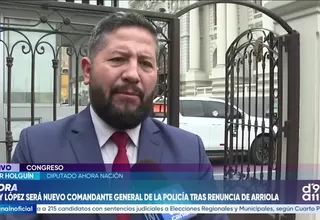 César Holguín: Salida de Óscar Arriola es un paso importante, pero se necesitan reformas en la PNP