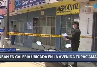 Comas: Roban en galería ubicada a unos metros de la Comisaría Túpac Amaru