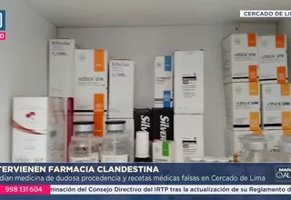 Comercializaban medicinas obtenidas ilegalmente de hospitales