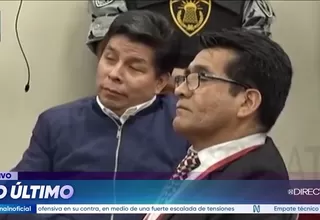 Comisión de Gracias Presidenciales declaró inadmisible el pedido de indulto para Pedro Castillo