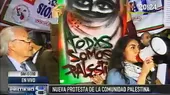Comunidad palestina protestó nuevamente frente a la embajada de Israel en Perú - Noticias de franja-gaza