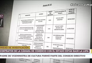 Contratos de la Cámara de Comercio con el Estado están bajo la lupa de la OSCE