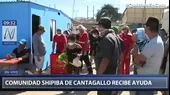 Coronavirus: Comunidad shipiba de Cantagallo recibe donación de alimentos - Noticias de cantagallo