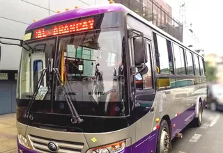 Corredor Morado anuncia que dejará de aceptar efectivo
