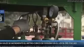 Callao: Empresa de oxígeno subió a S/20 el metro cúbico - Noticias de oxigeno-medicinal