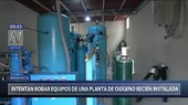 Barranca: Intentan robar equipos de planta de oxígeno instalada en hospital - Noticias de barranca