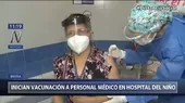 COVID-19: Inician vacunación a personal del Instituto Nacional de Salud del Niño de Breña - Noticias de hospital-cayetano-heredia
