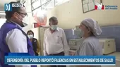 Defensoría del Pueblo reportó falencias en establecimientos de salud  - Noticias de pueblo-libre