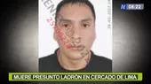 Murió presunto ladrón en el Cercado de Lima - Noticias de ladron