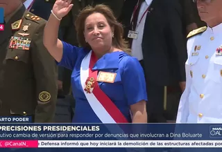 Dina Boluarte: Imprecisiones presidenciales