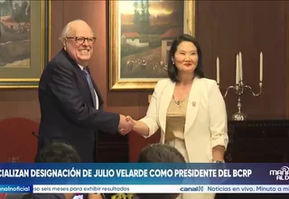 Ejecutivo formalizó la ratificación de Julio Velarde en el BCRP