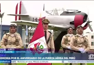FAP conmemora los 85 años de la inmolación del héroe nacional José Abelardo Quiñones