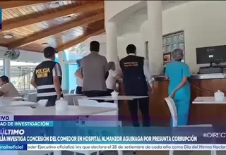 Fiscalía investiga concesión del comedor del Hospital Almanzor Aguinaga de Lambayeque por presunta corrupción