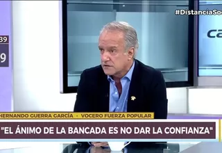 Guerra García: El ánimo de Fuerza Popular es no dar la confianza al gabinete Bellido