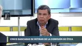 Hernando Cevallos: Ética es ahora más que nunca una comisión fujimorista - Noticias de fujimoristas