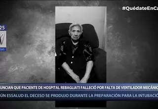 Hospital Rebagliati: Denuncian que anciana murió por falta de ventilador mecánico 