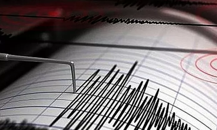 Sismo De Magnitud 54 Se Registró Esta Tarde En La Región Ica Canal N 3128