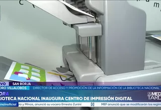 Inauguran moderno centro de impresión digital en la Biblioteca Nacional del Perú