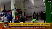 Asalto en Mega Plaza: autoridades desmintieron hurtos y saqueos - Noticias de mega-store-pina-eirl