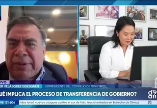 Velásquez Quesquén: Proceso de transferencia constituye un mecanismo fundamental para garantizar la continuidad de las políticas públicas