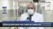 Jefe Red Almenara: “Investigados por caso camas UCI fueron separados de la institución” - Noticias de camas-hospitalarias