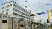 JNE condena actos de vandalismo perpetrados contra su sede central en Lima - Noticias de condena
