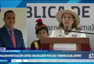 Juan Carlos Portugal: “Fiscalía desafía su fracaso al formalizar investigación contra Boluarte”