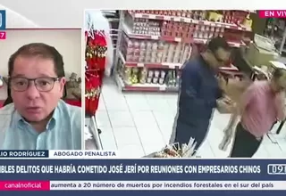 Julio Rodríguez: Reuniones de Jerí son irregulares pero no configuran delito