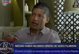 Fundador de Factor K niega que premio haya sido entregado por Keiko Fujimori