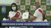 Alberto Beingolea oficializó apoyo a Keiko Fujimori: "Te toca ganar por el Perú" - Noticias de ppc